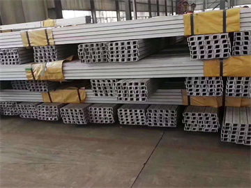 stainless-steel-channel-steel